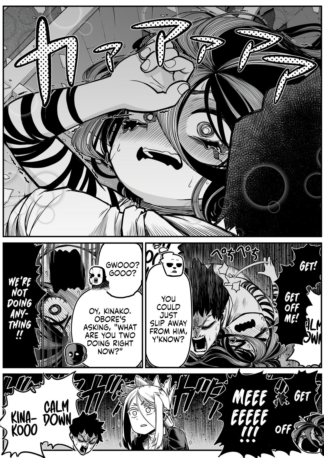 Saikyou Jiko Bukken to Reikan Zero Otoko no Hanashi Chap 25 - Next Chap 26