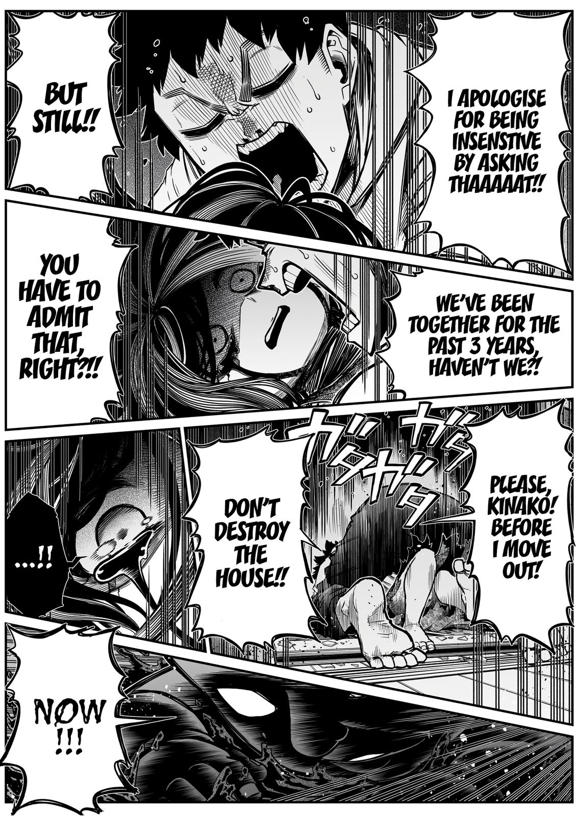 Saikyou Jiko Bukken to Reikan Zero Otoko no Hanashi Chap 25 - Next Chap 26