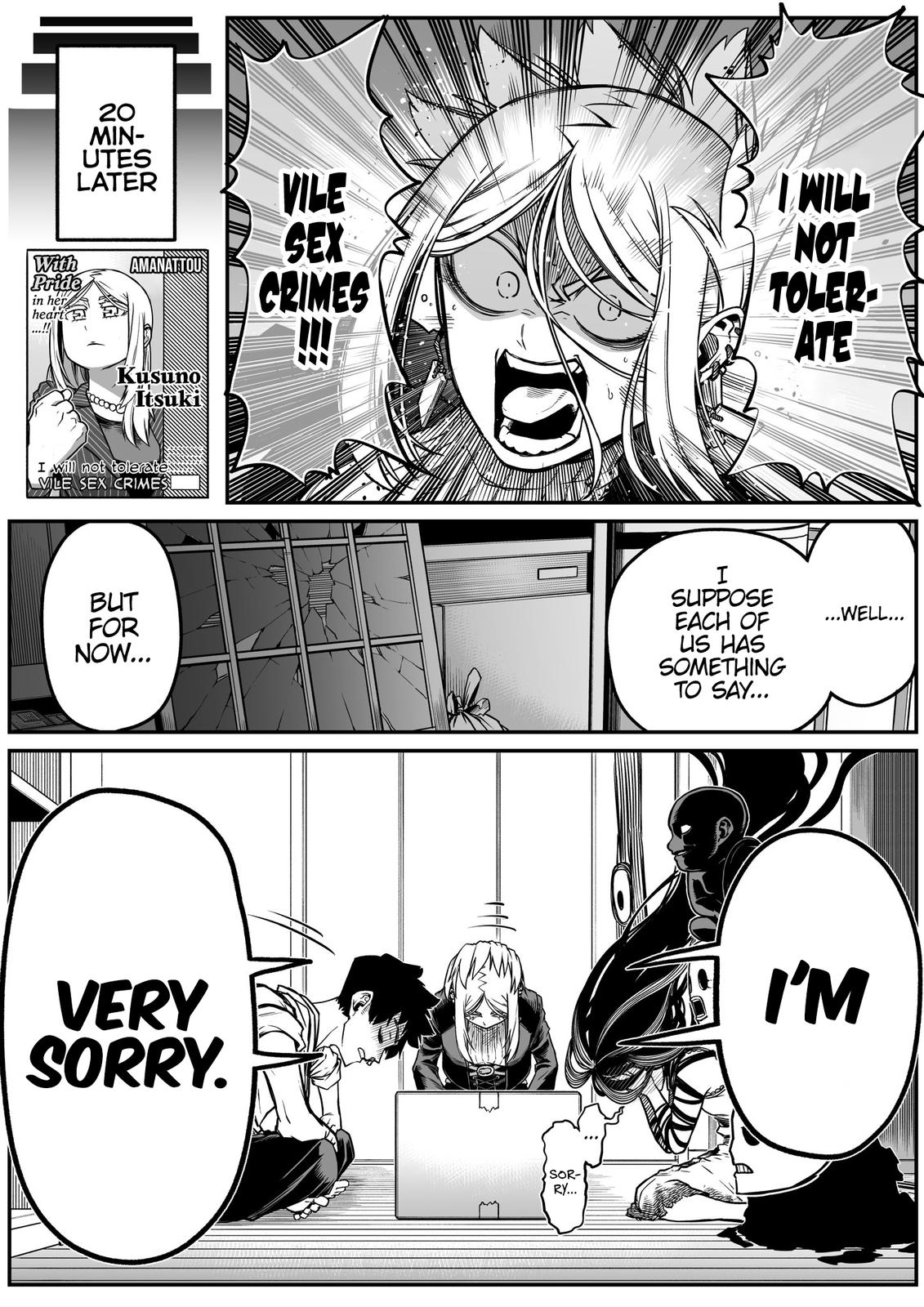 Saikyou Jiko Bukken to Reikan Zero Otoko no Hanashi Chap 26 - Next Chap 27