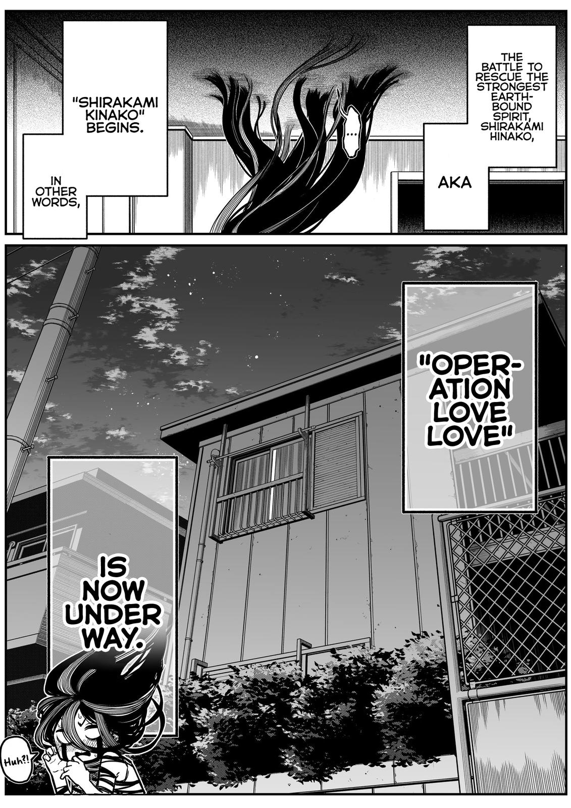 Saikyou Jiko Bukken to Reikan Zero Otoko no Hanashi Chap 26 - Next Chap 27