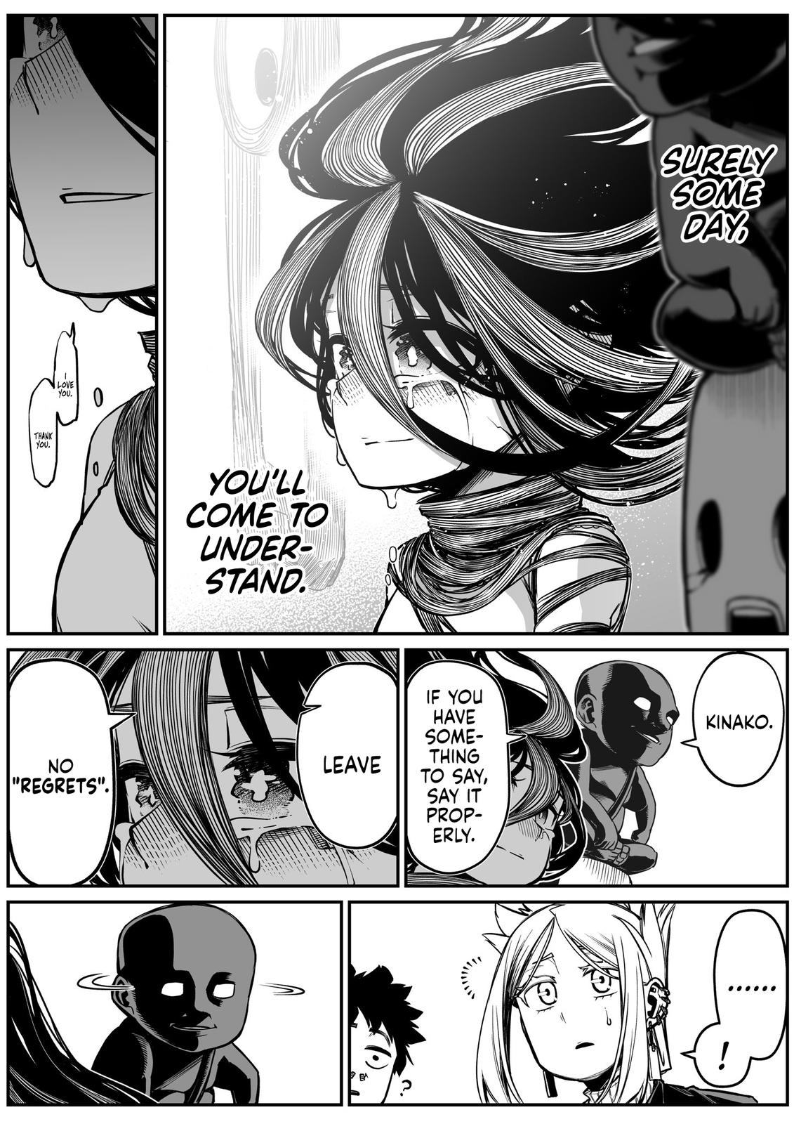 Saikyou Jiko Bukken to Reikan Zero Otoko no Hanashi Chap 26 - Next Chap 27