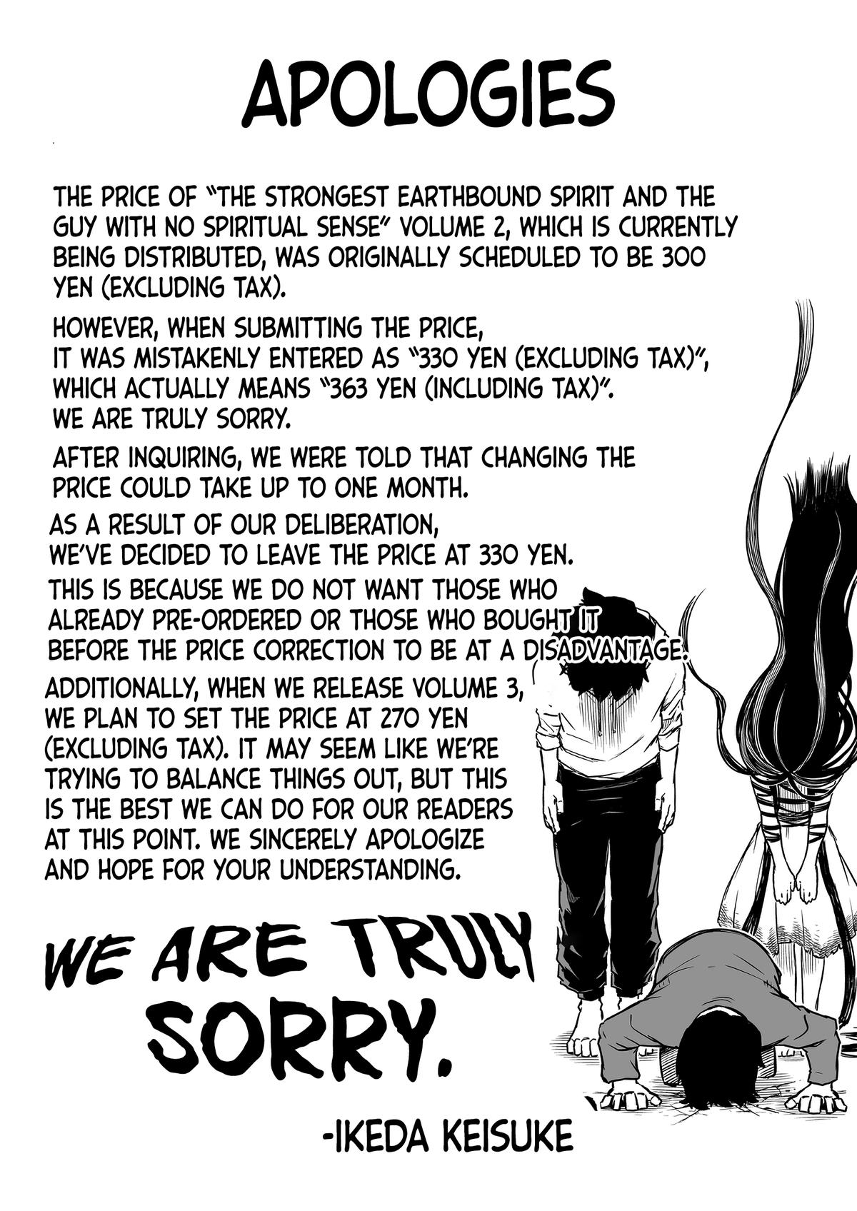 Saikyou Jiko Bukken to Reikan Zero Otoko no Hanashi Chap 35 - Next Chap 36