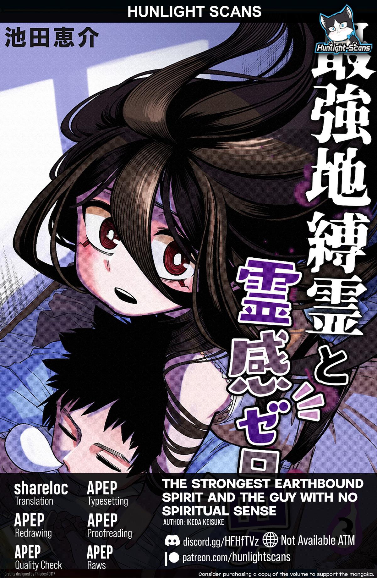 Saikyou Jiko Bukken to Reikan Zero Otoko no Hanashi Chap 35 - Next Chap 36