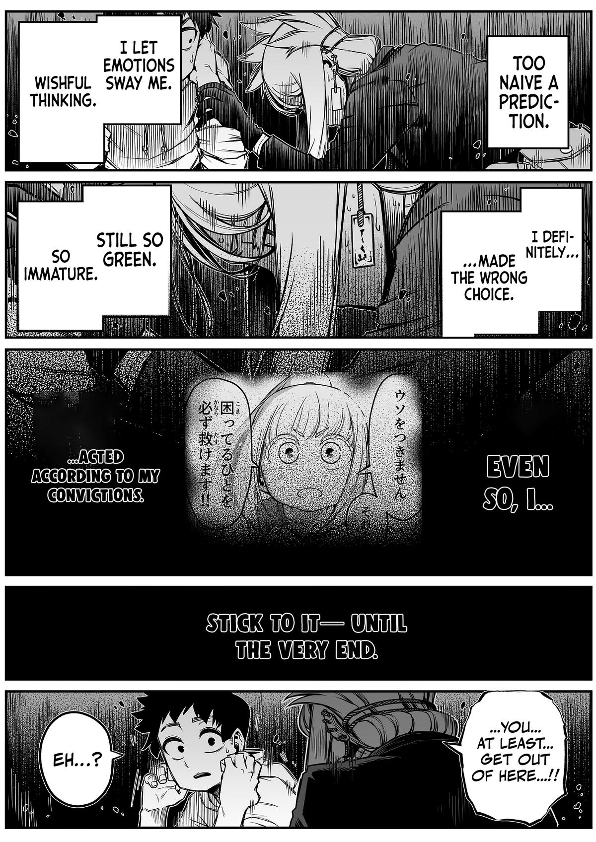 Saikyou Jiko Bukken to Reikan Zero Otoko no Hanashi Chap 36 - Next Chap 37