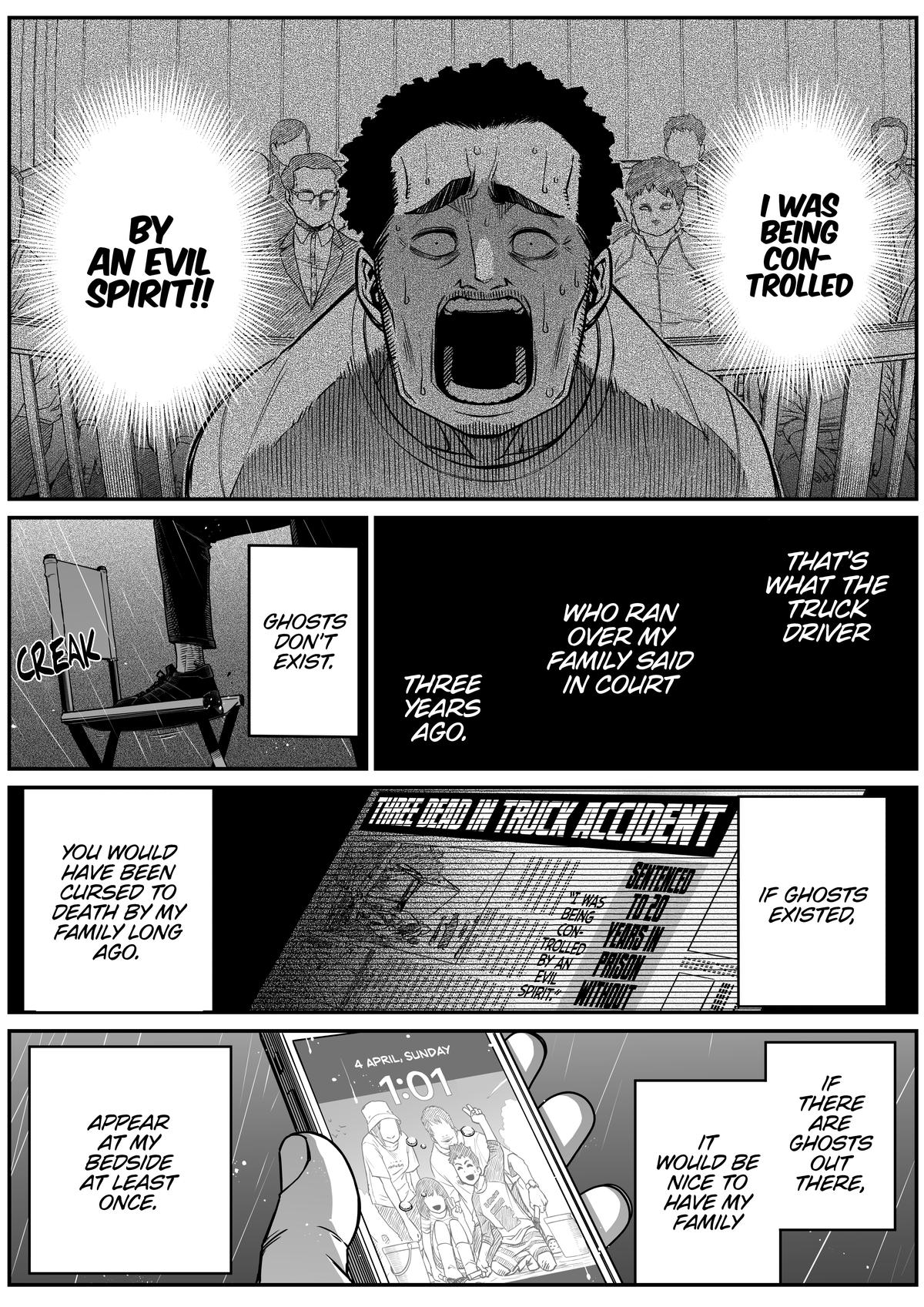 Saikyou Jiko Bukken to Reikan Zero Otoko no Hanashi Chap 32 - Next Chap 33
