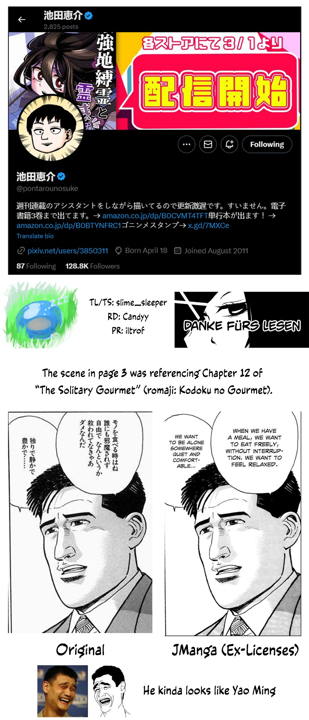 Saikyou Jiko Bukken to Reikan Zero Otoko no Hanashi Chap 33 - Next Chap 34