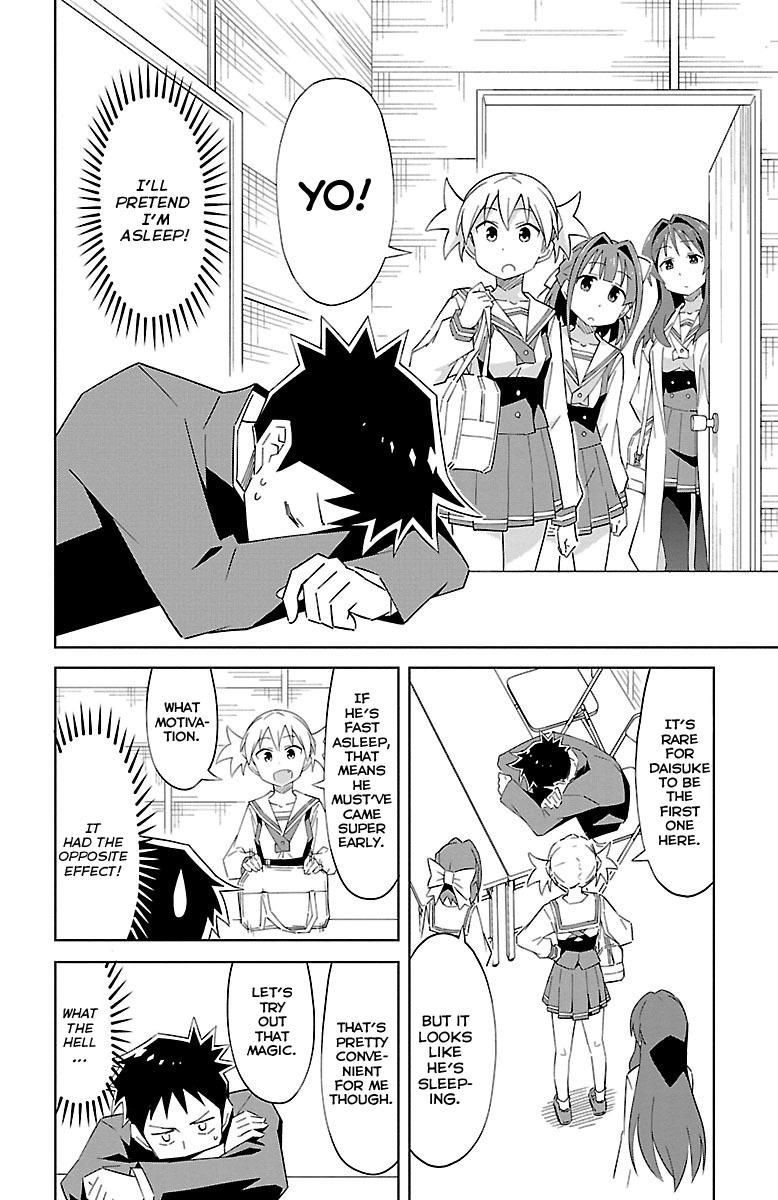 Atsumare! Fushigi Kenkyuubu Chap 7 - Next Chap 8