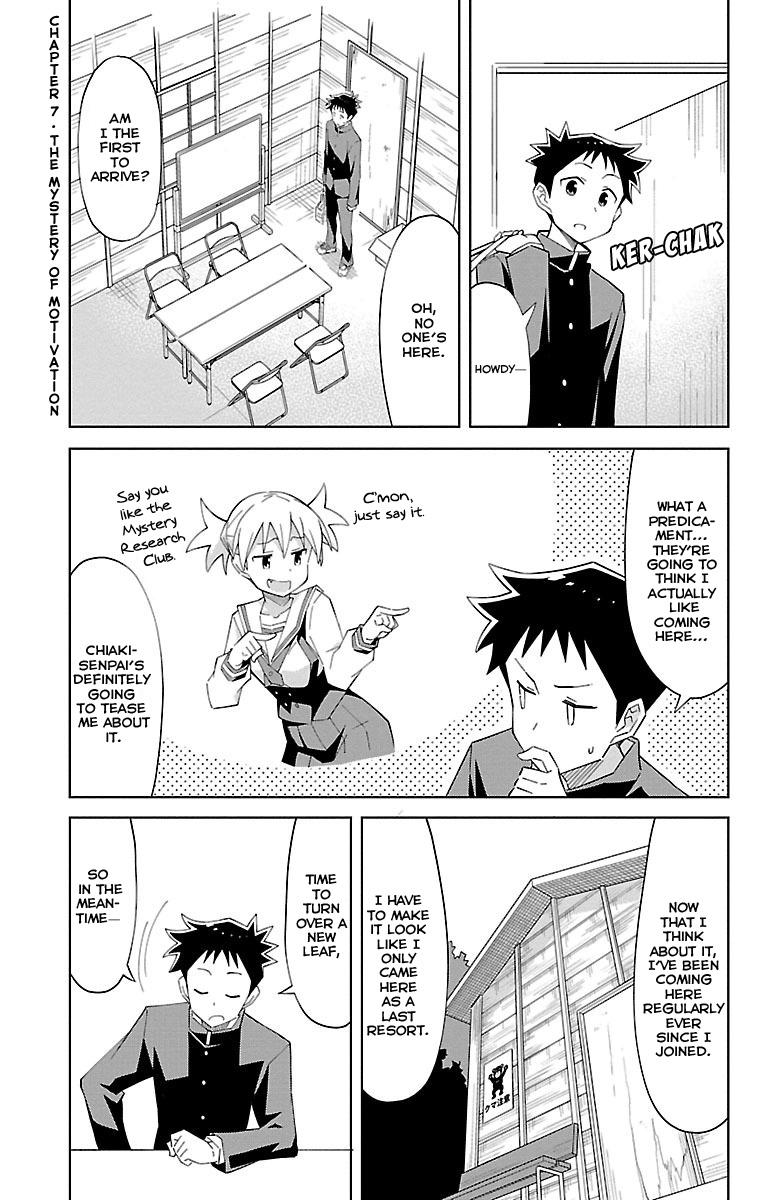 Atsumare! Fushigi Kenkyuubu Chap 7 - Next Chap 8