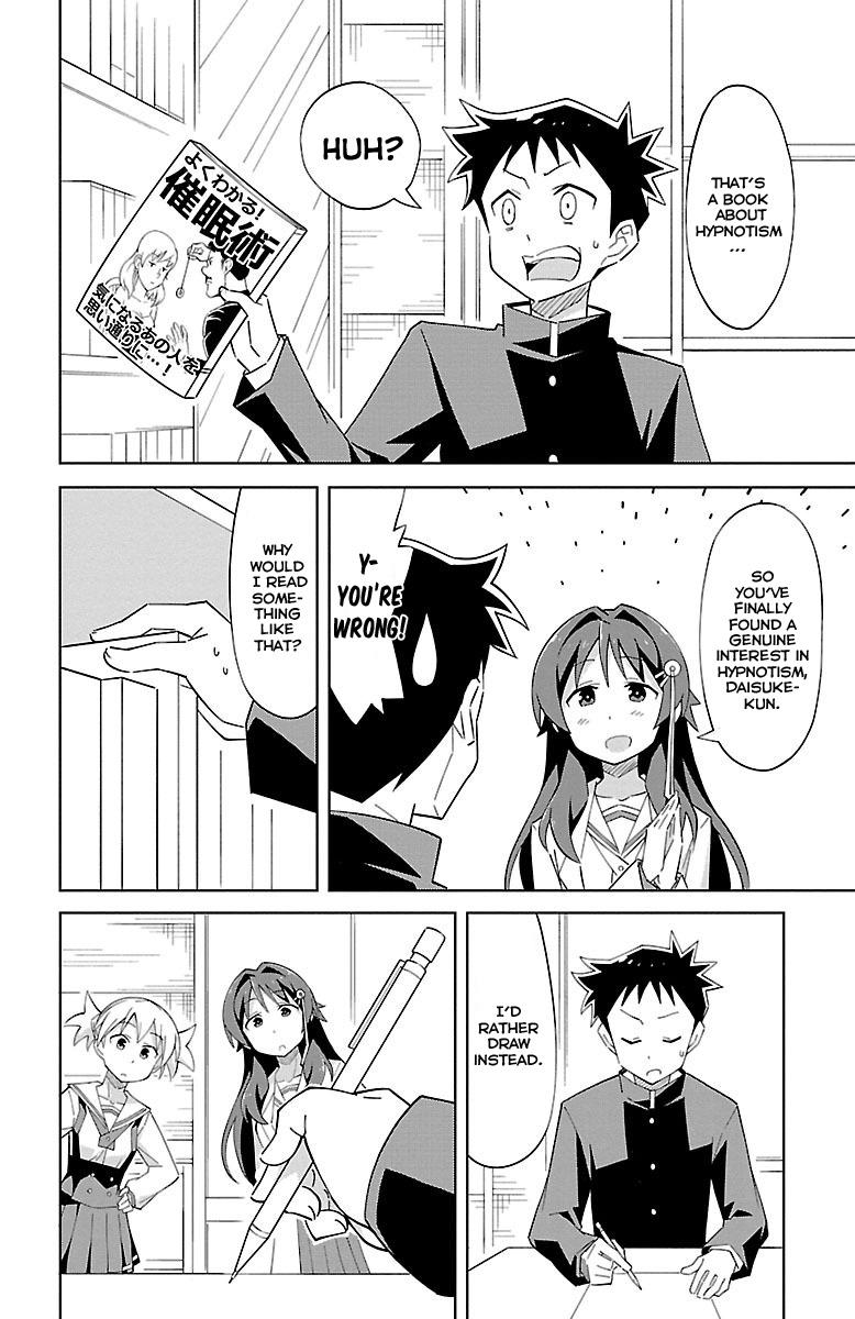 Atsumare! Fushigi Kenkyuubu Chap 7 - Next Chap 8