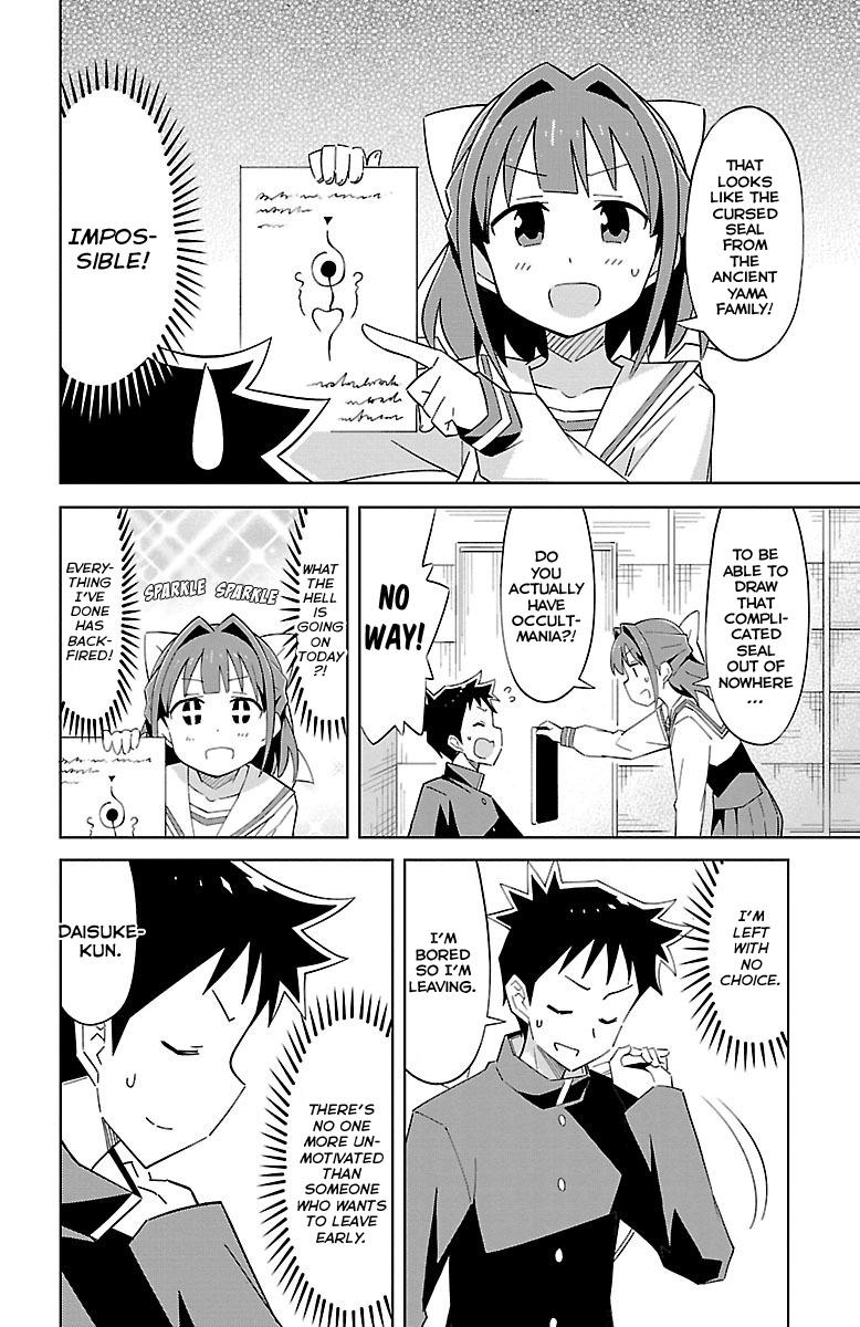 Atsumare! Fushigi Kenkyuubu Chap 7 - Next Chap 8