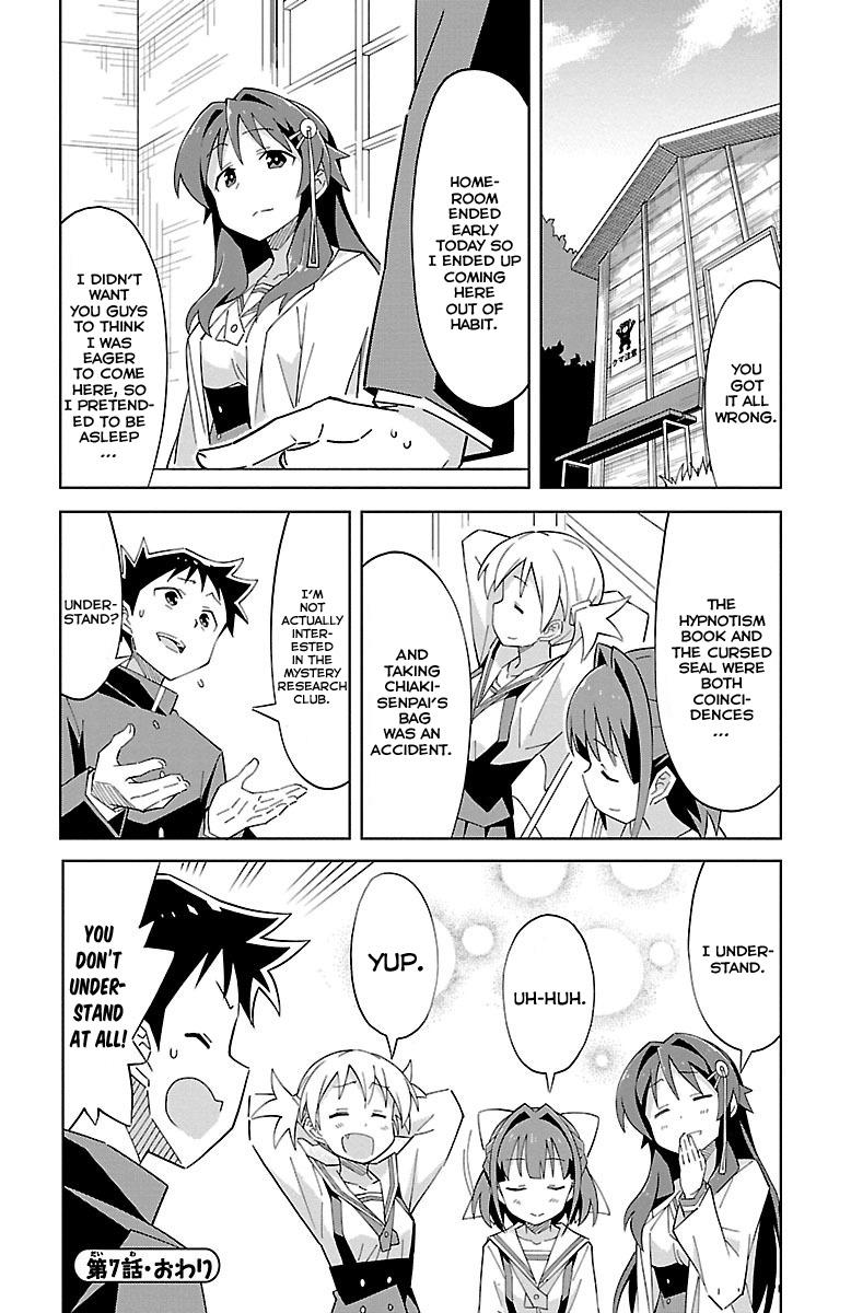 Atsumare! Fushigi Kenkyuubu Chap 7 - Next Chap 8