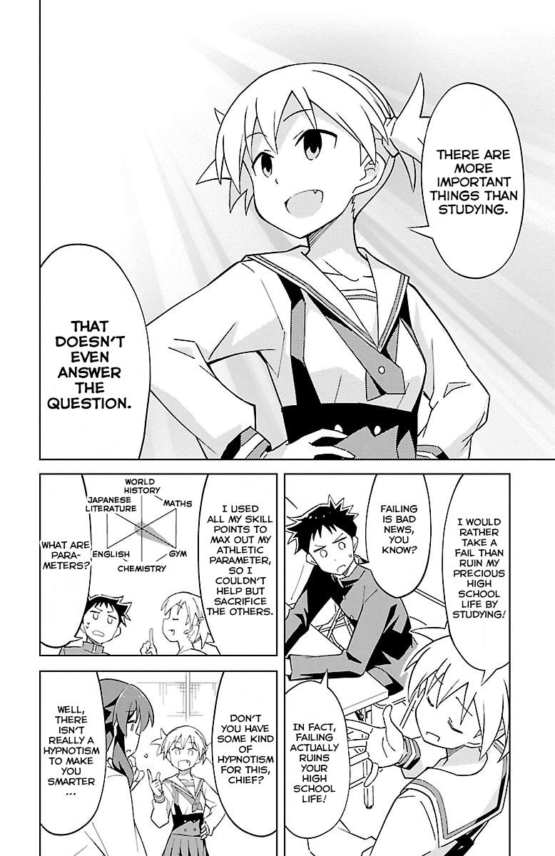 Atsumare! Fushigi Kenkyuubu Chap 4 - Next Chap 5