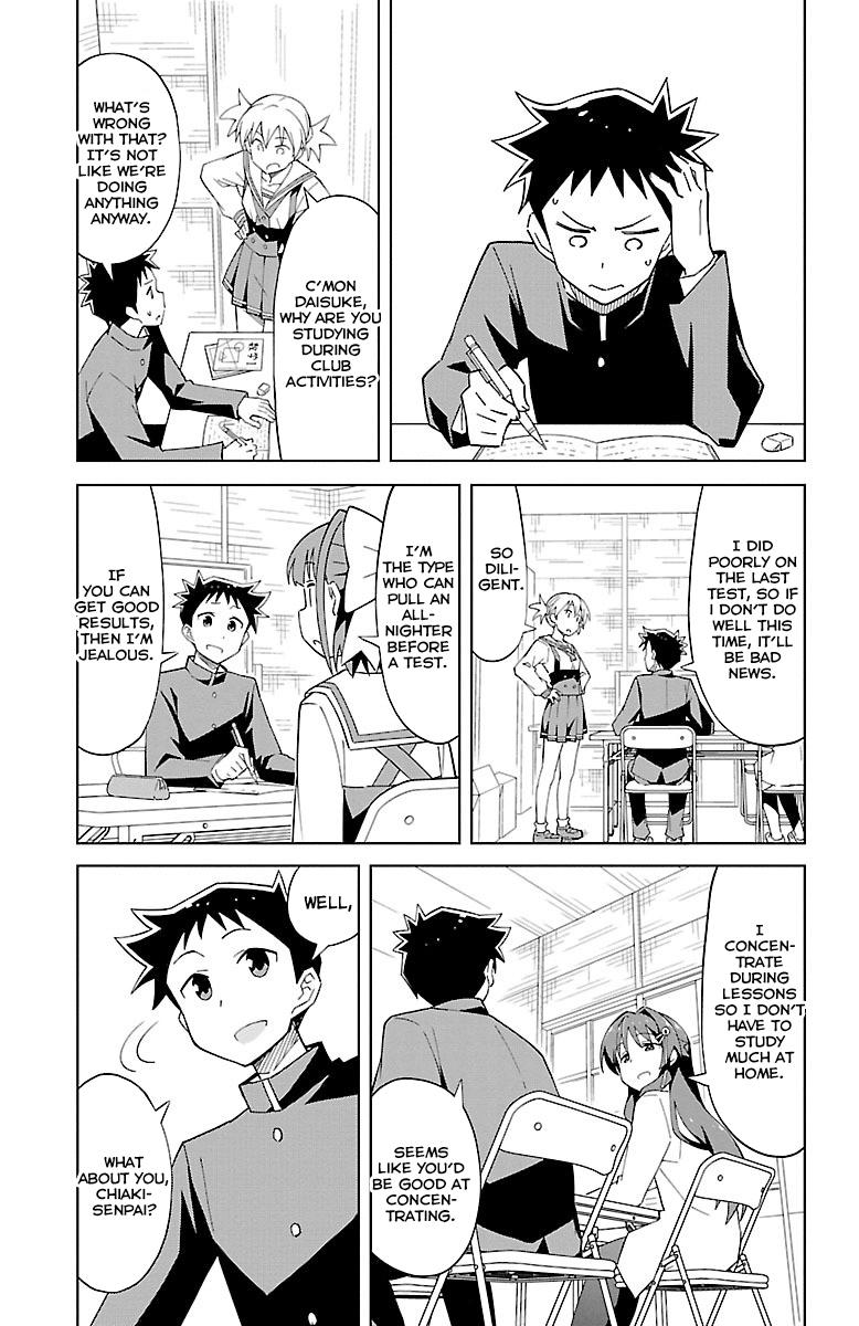Atsumare! Fushigi Kenkyuubu Chap 4 - Next Chap 5