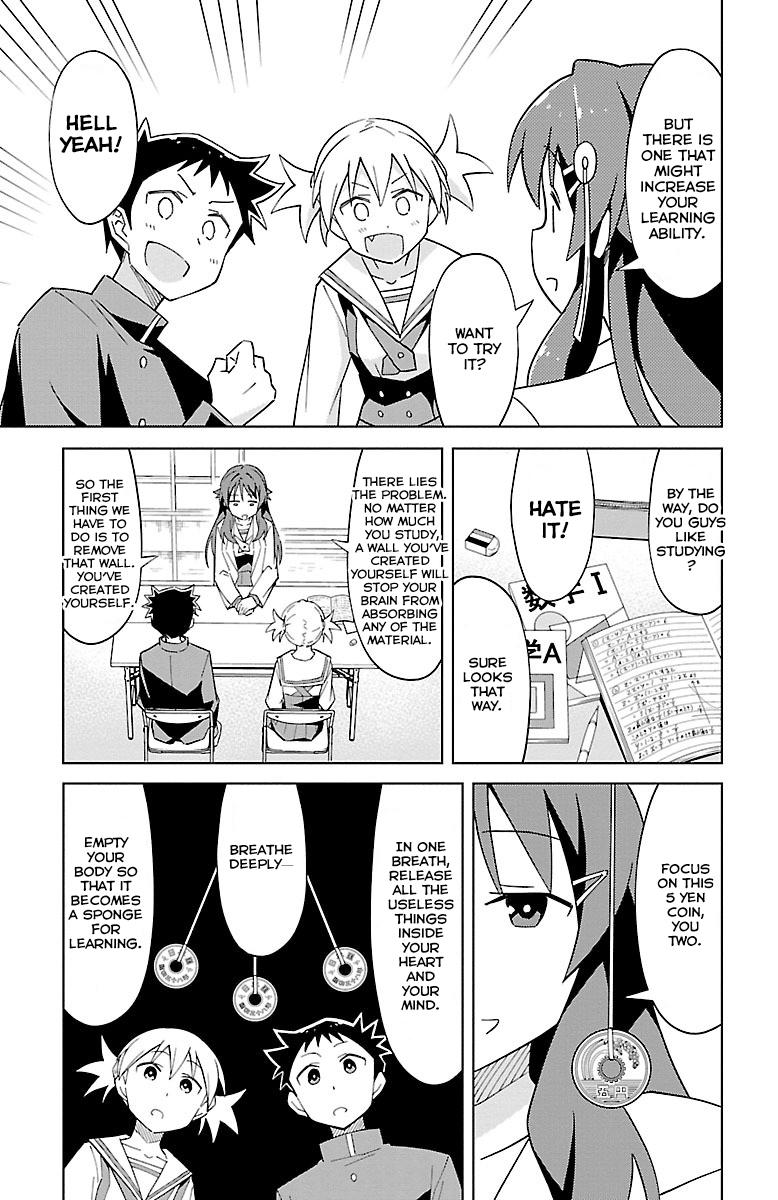 Atsumare! Fushigi Kenkyuubu Chap 4 - Next Chap 5