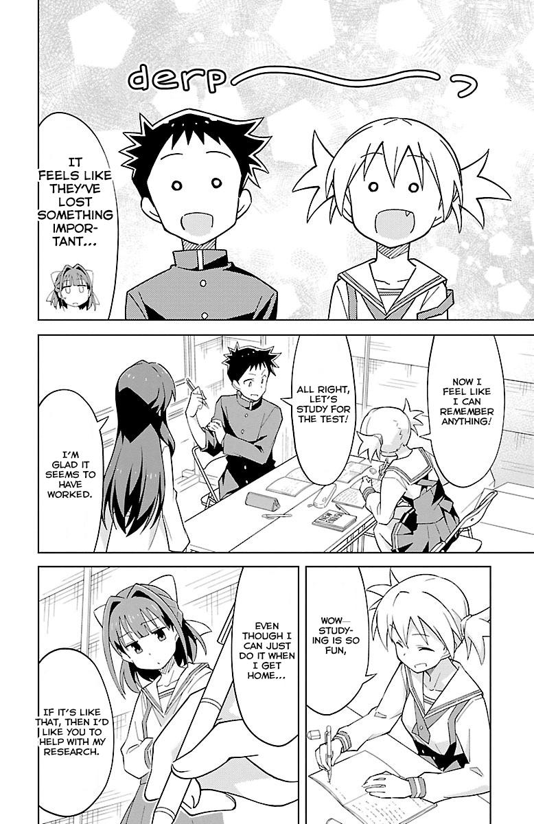 Atsumare! Fushigi Kenkyuubu Chap 4 - Next Chap 5