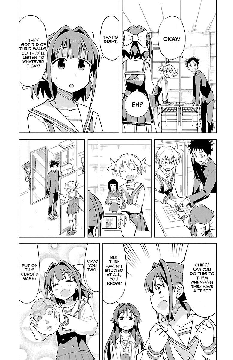 Atsumare! Fushigi Kenkyuubu Chap 4 - Next Chap 5