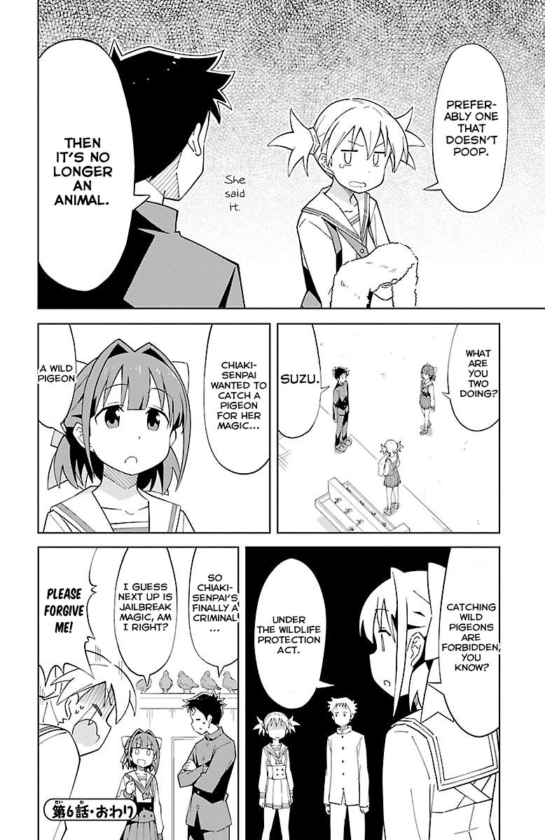 Atsumare! Fushigi Kenkyuubu Chap 6 - Next Chap 7