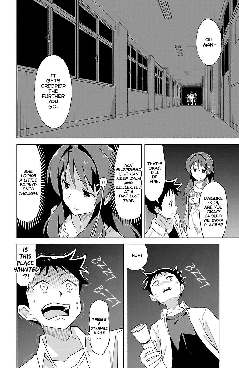 Atsumare! Fushigi Kenkyuubu Chap 8 - Next Chap 9