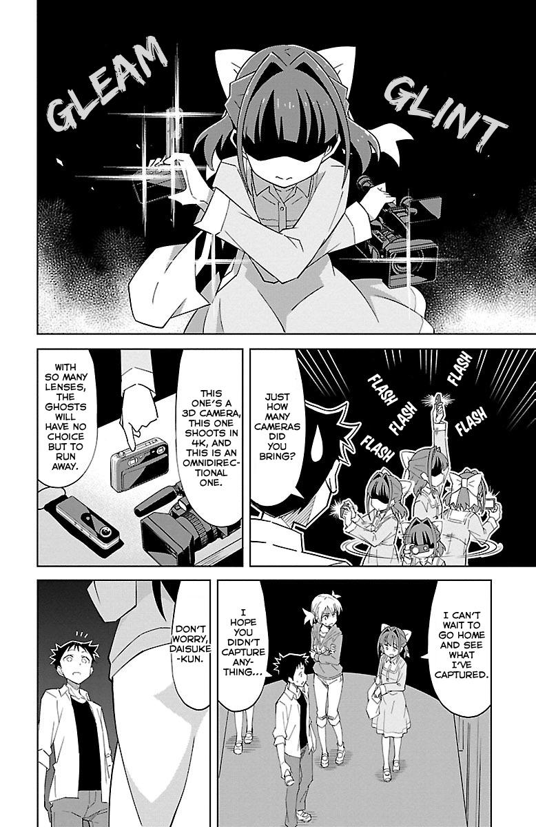 Atsumare! Fushigi Kenkyuubu Chap 8 - Next Chap 9
