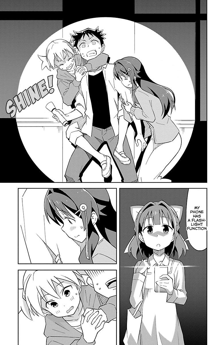 Atsumare! Fushigi Kenkyuubu Chap 8 - Next Chap 9