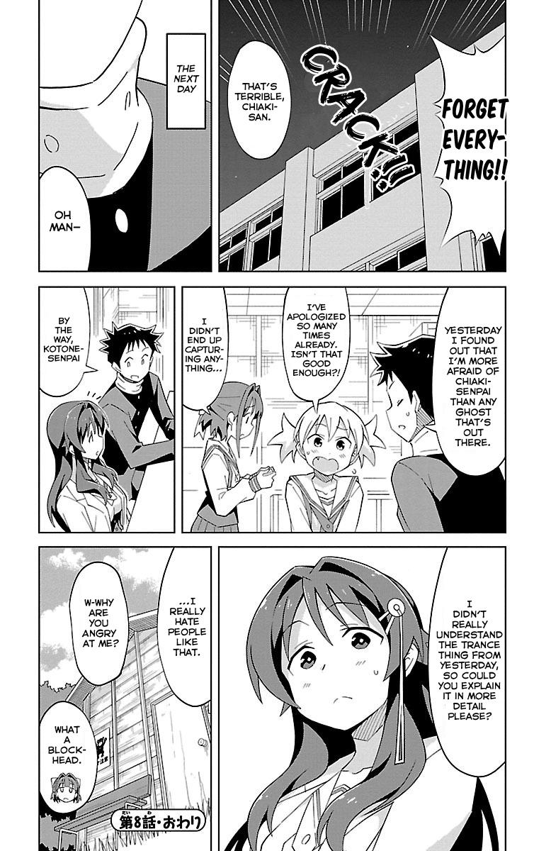 Atsumare! Fushigi Kenkyuubu Chap 8 - Next Chap 9