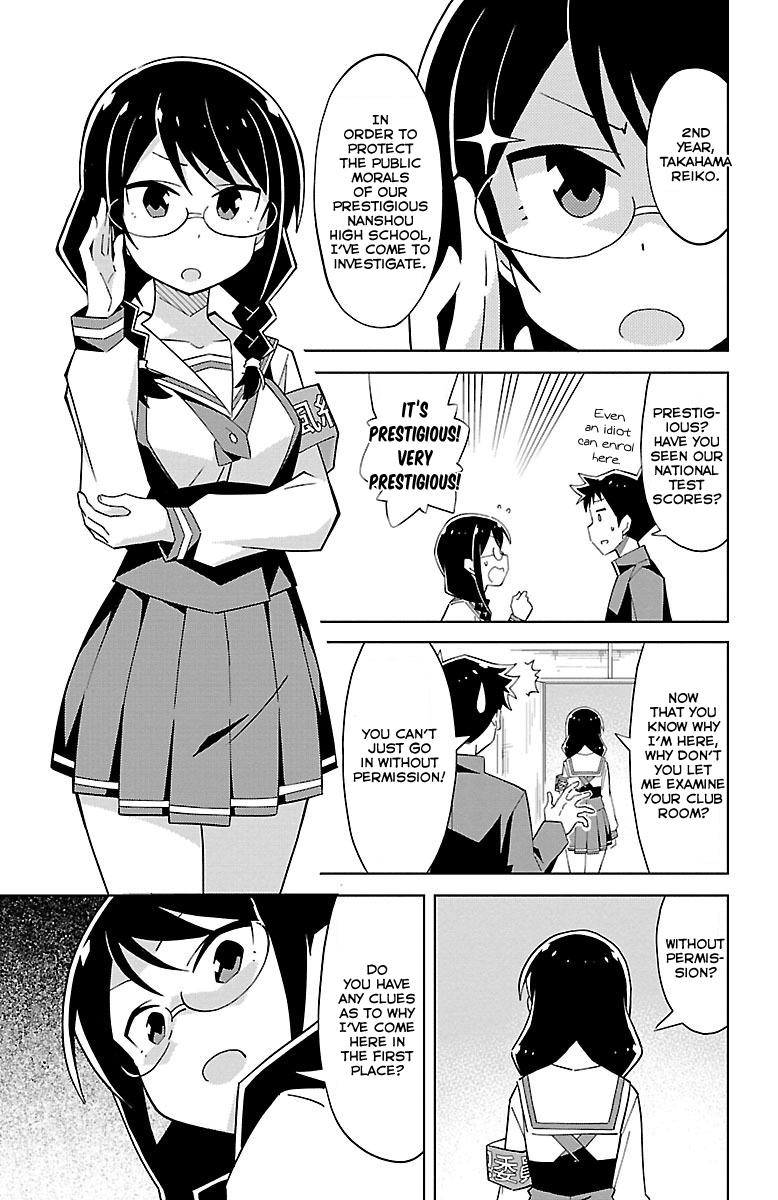 Atsumare! Fushigi Kenkyuubu Chap 9 - Next Chap 10