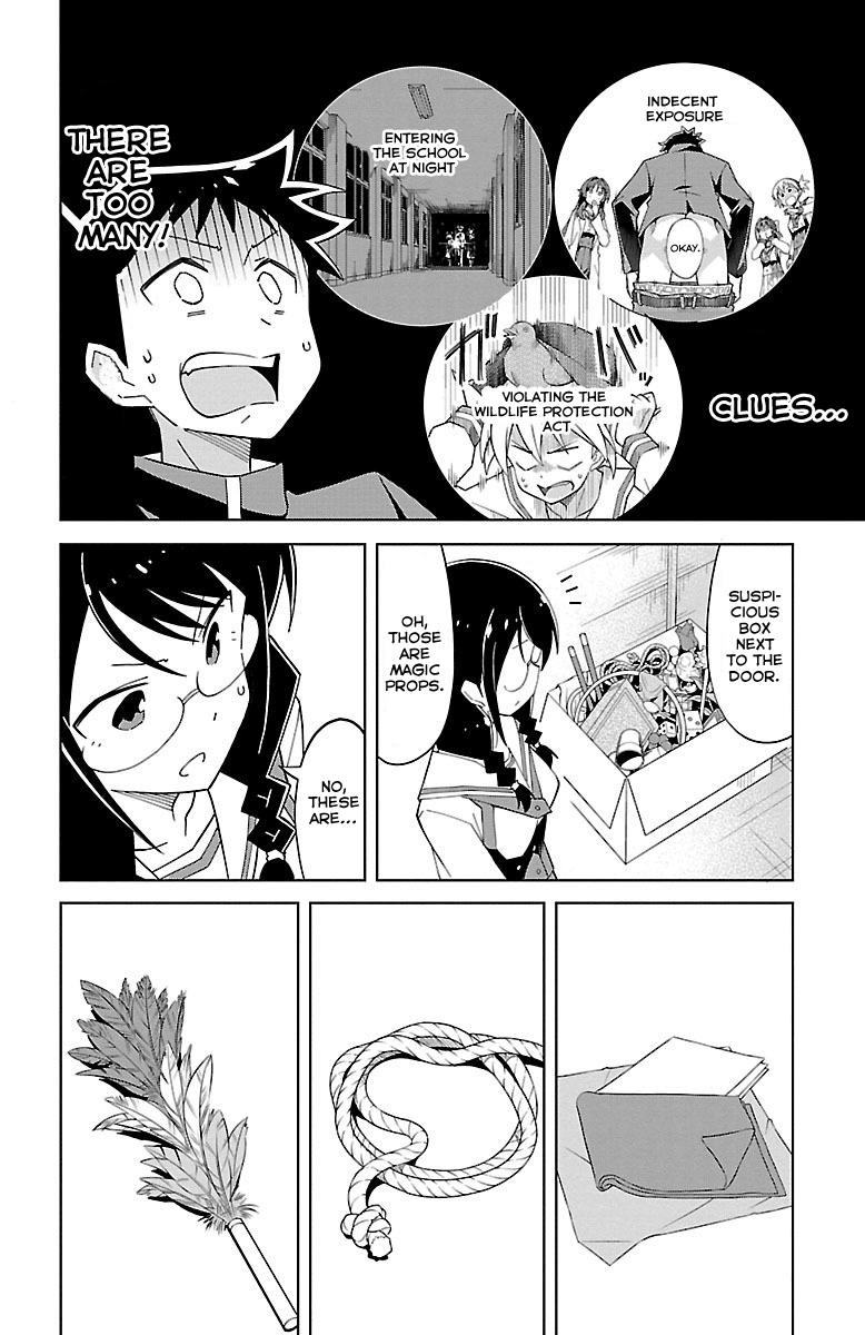 Atsumare! Fushigi Kenkyuubu Chap 9 - Next Chap 10