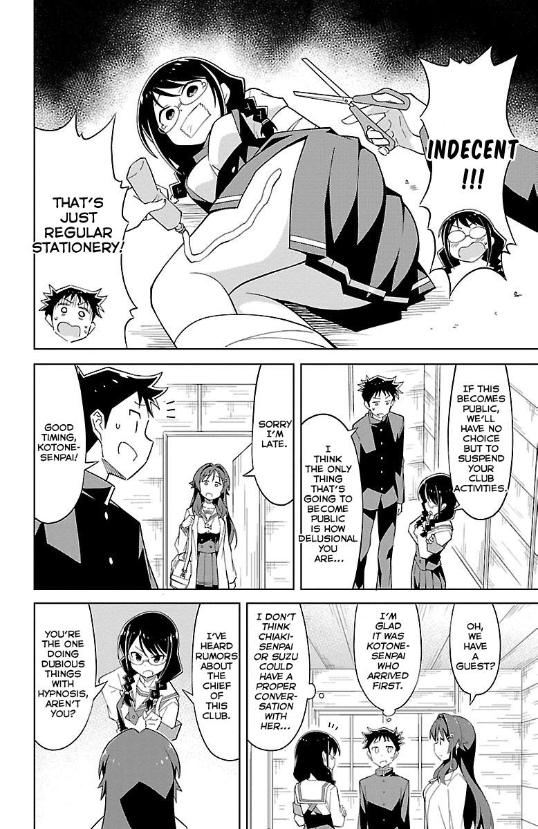 Atsumare! Fushigi Kenkyuubu Chap 9 - Next Chap 10