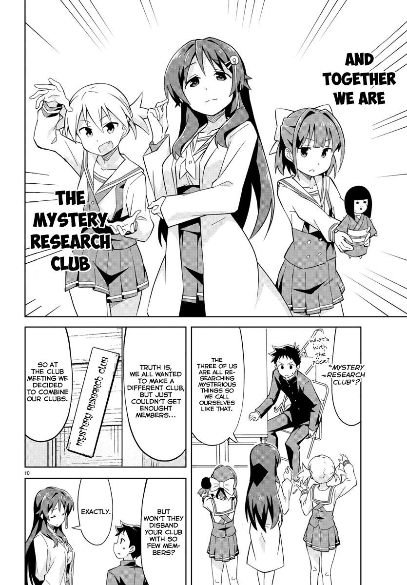 Atsumare! Fushigi Kenkyuubu Chap 1 - Next Chap 2