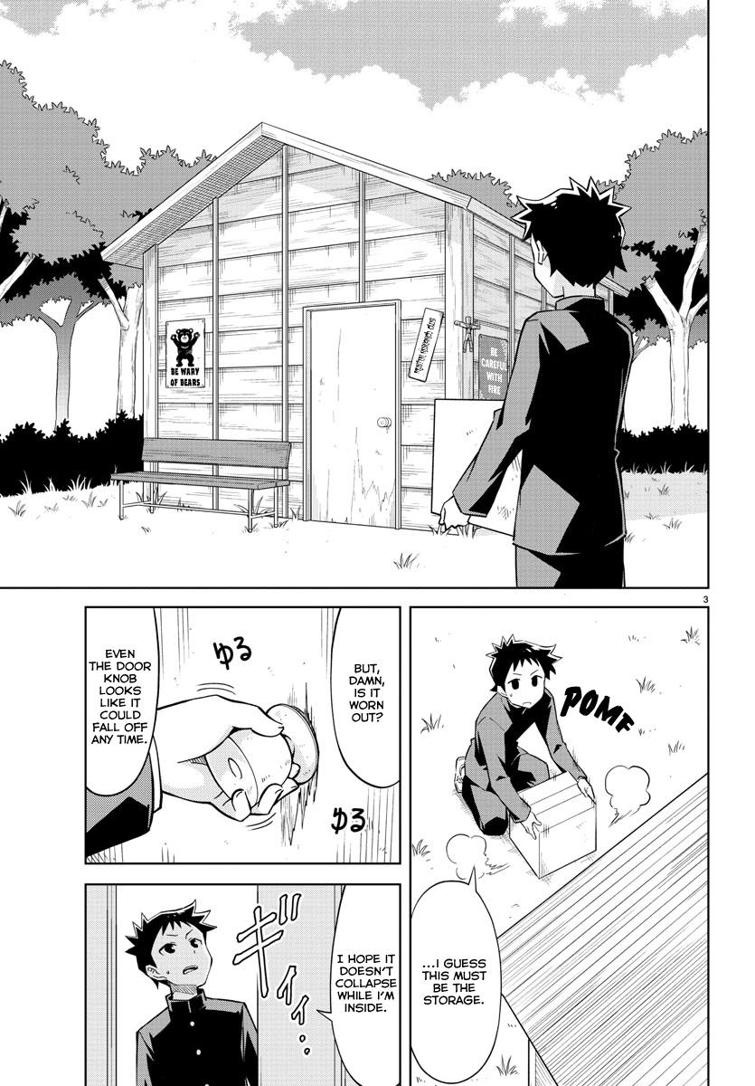 Atsumare! Fushigi Kenkyuubu Chap 1 - Next Chap 2