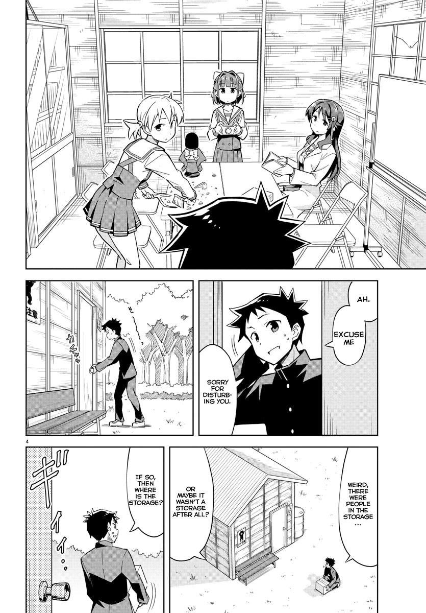 Atsumare! Fushigi Kenkyuubu Chap 1 - Next Chap 2