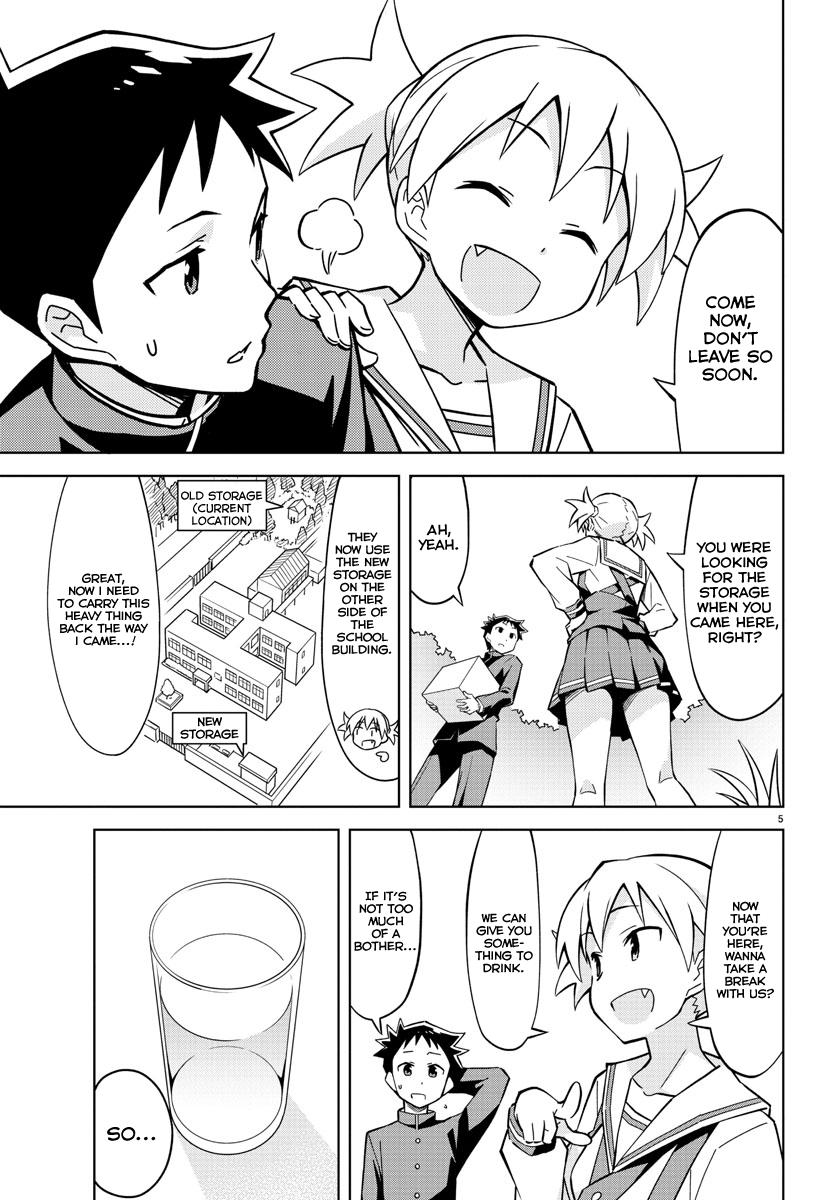 Atsumare! Fushigi Kenkyuubu Chap 1 - Next Chap 2