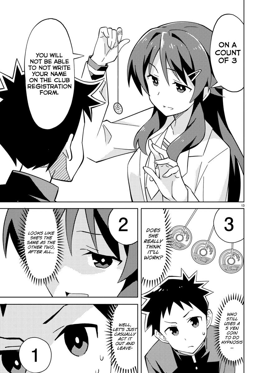 Atsumare! Fushigi Kenkyuubu Chap 1 - Next Chap 2