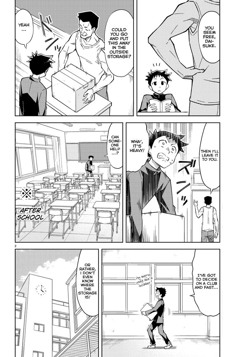 Atsumare! Fushigi Kenkyuubu Chap 1 - Next Chap 2