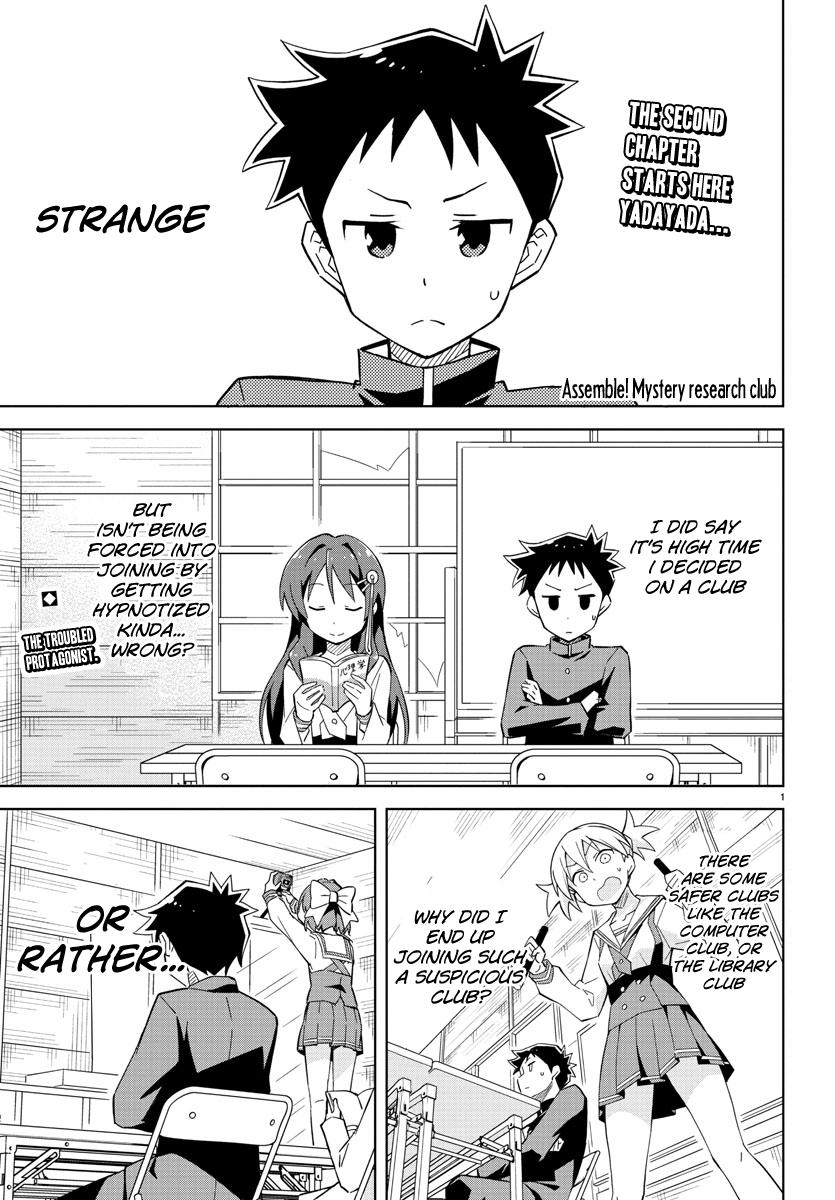 Atsumare! Fushigi Kenkyuubu Chap 2 - Next Chap 3