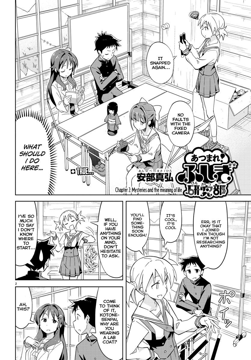 Atsumare! Fushigi Kenkyuubu Chap 2 - Next Chap 3