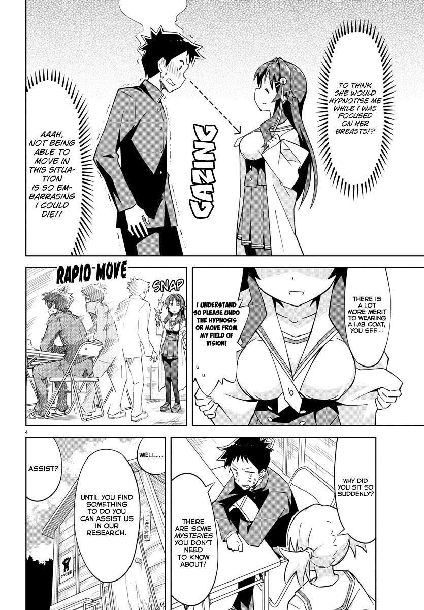 Atsumare! Fushigi Kenkyuubu Chap 2 - Next Chap 3