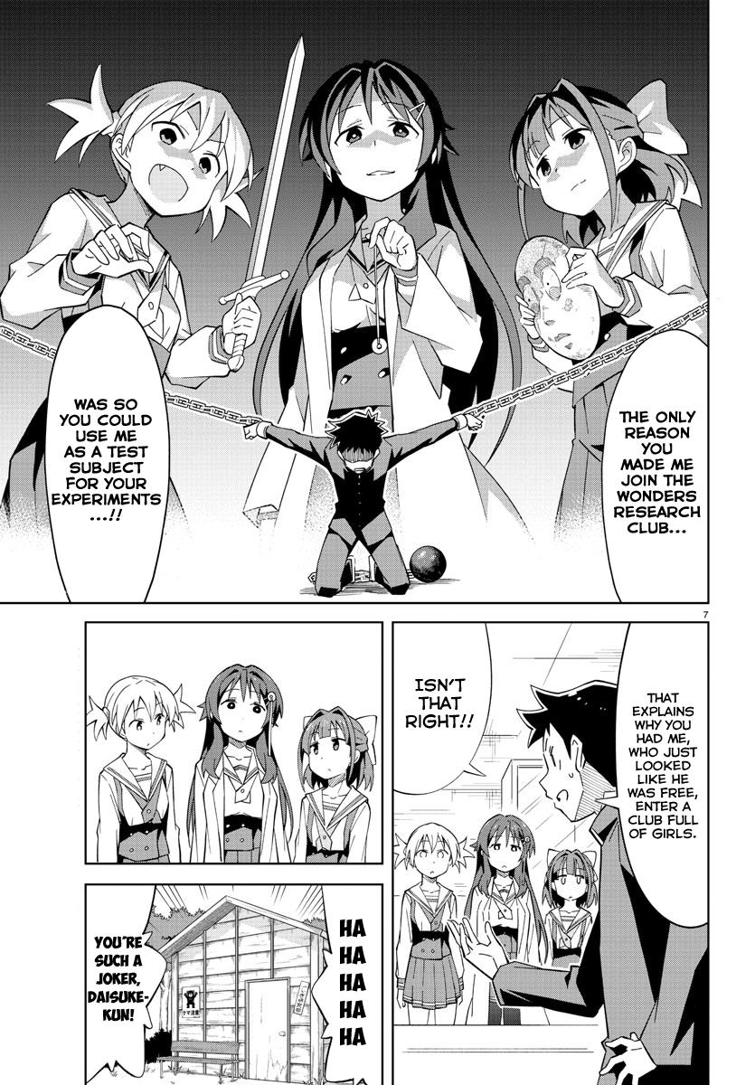Atsumare! Fushigi Kenkyuubu Chap 2 - Next Chap 3
