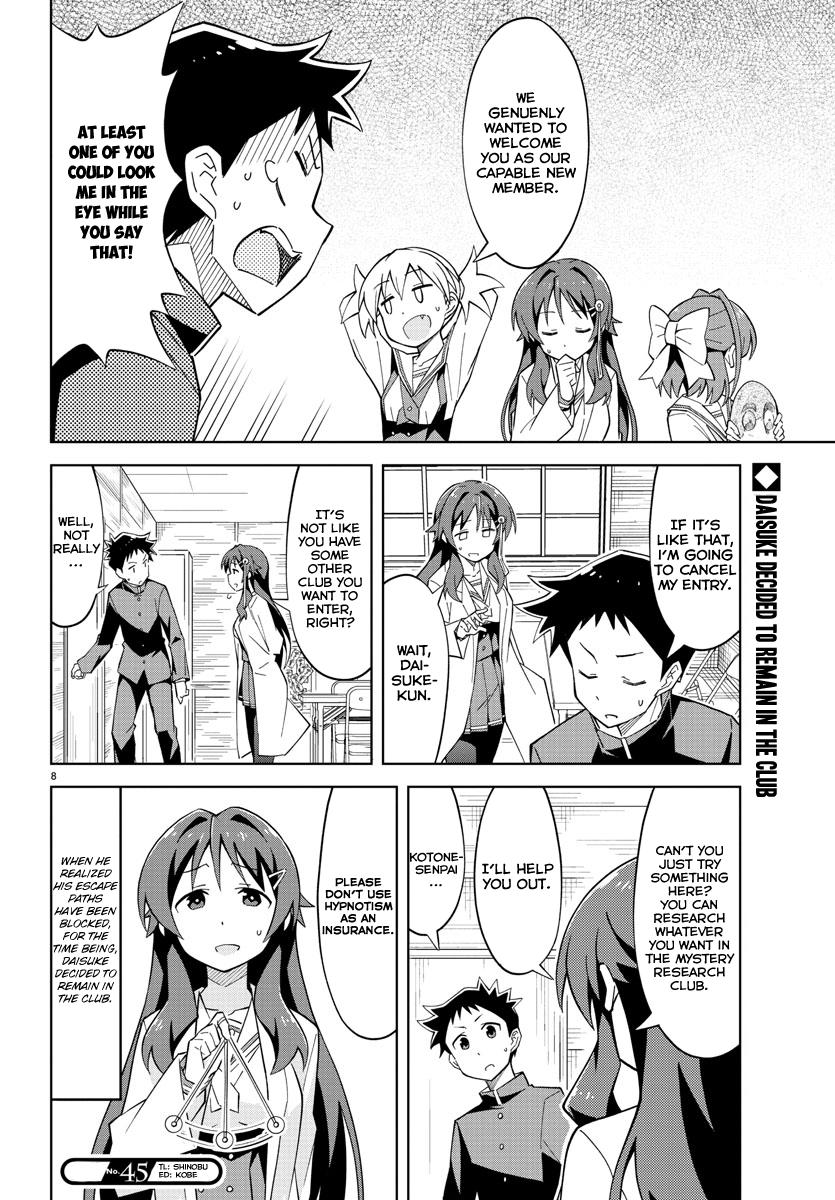 Atsumare! Fushigi Kenkyuubu Chap 2 - Next Chap 3