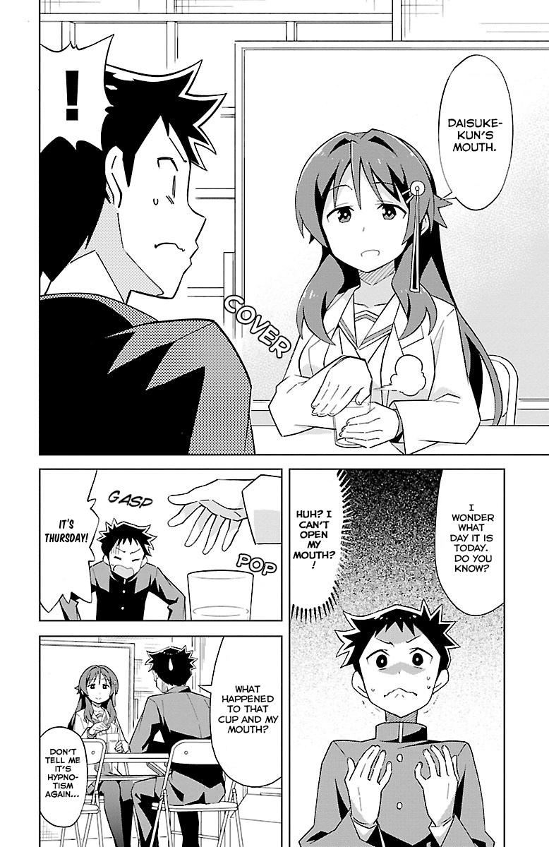 Atsumare! Fushigi Kenkyuubu Chap 3 - Next Chap 4
