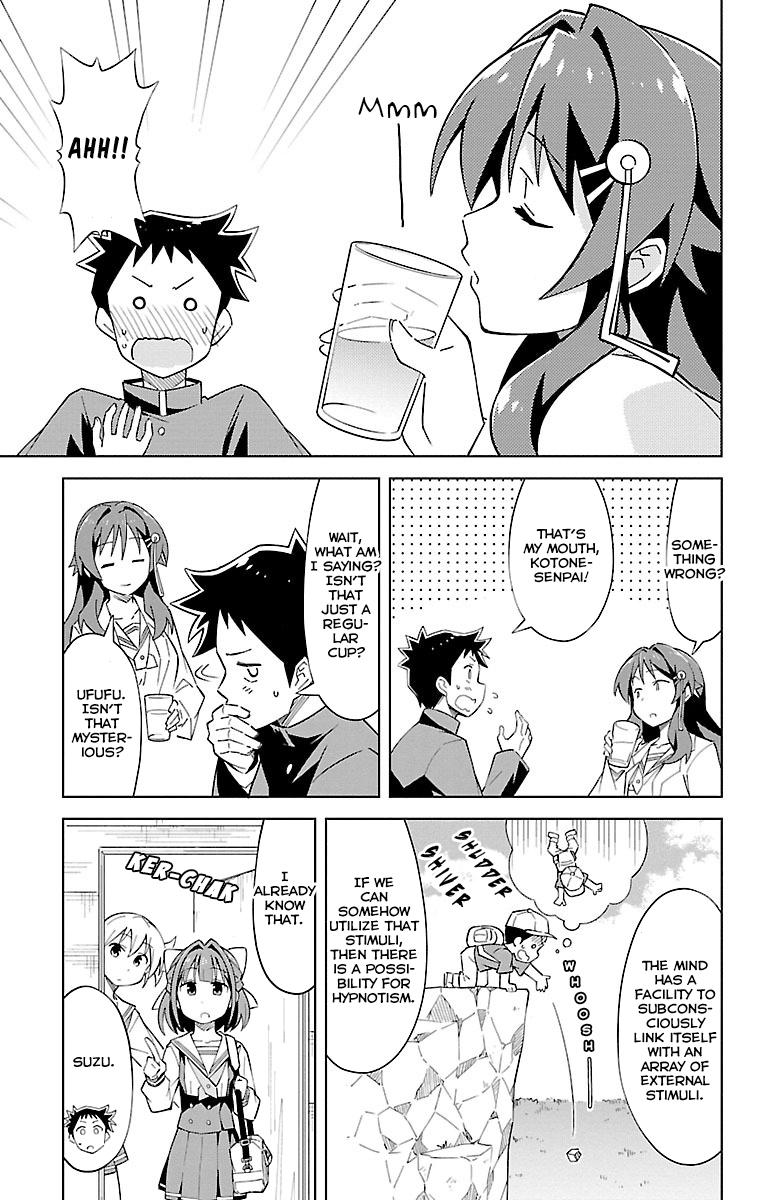 Atsumare! Fushigi Kenkyuubu Chap 3 - Next Chap 4