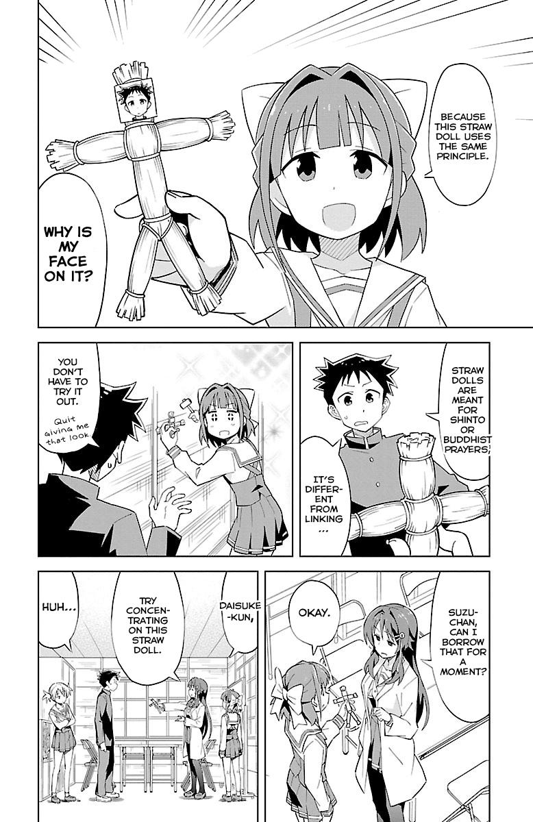Atsumare! Fushigi Kenkyuubu Chap 3 - Next Chap 4