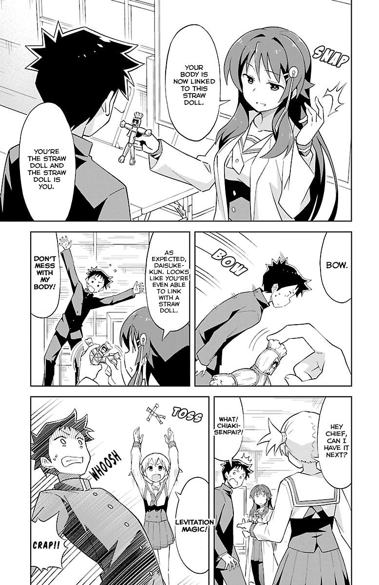 Atsumare! Fushigi Kenkyuubu Chap 3 - Next Chap 4