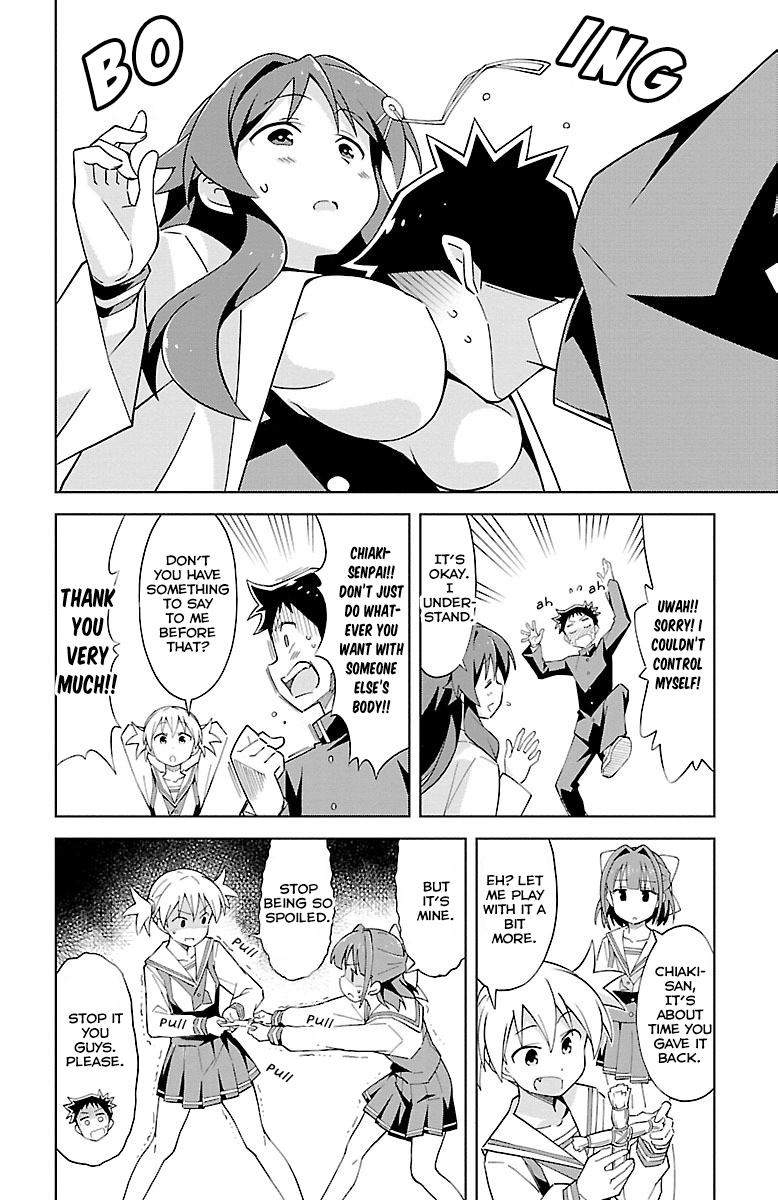 Atsumare! Fushigi Kenkyuubu Chap 3 - Next Chap 4