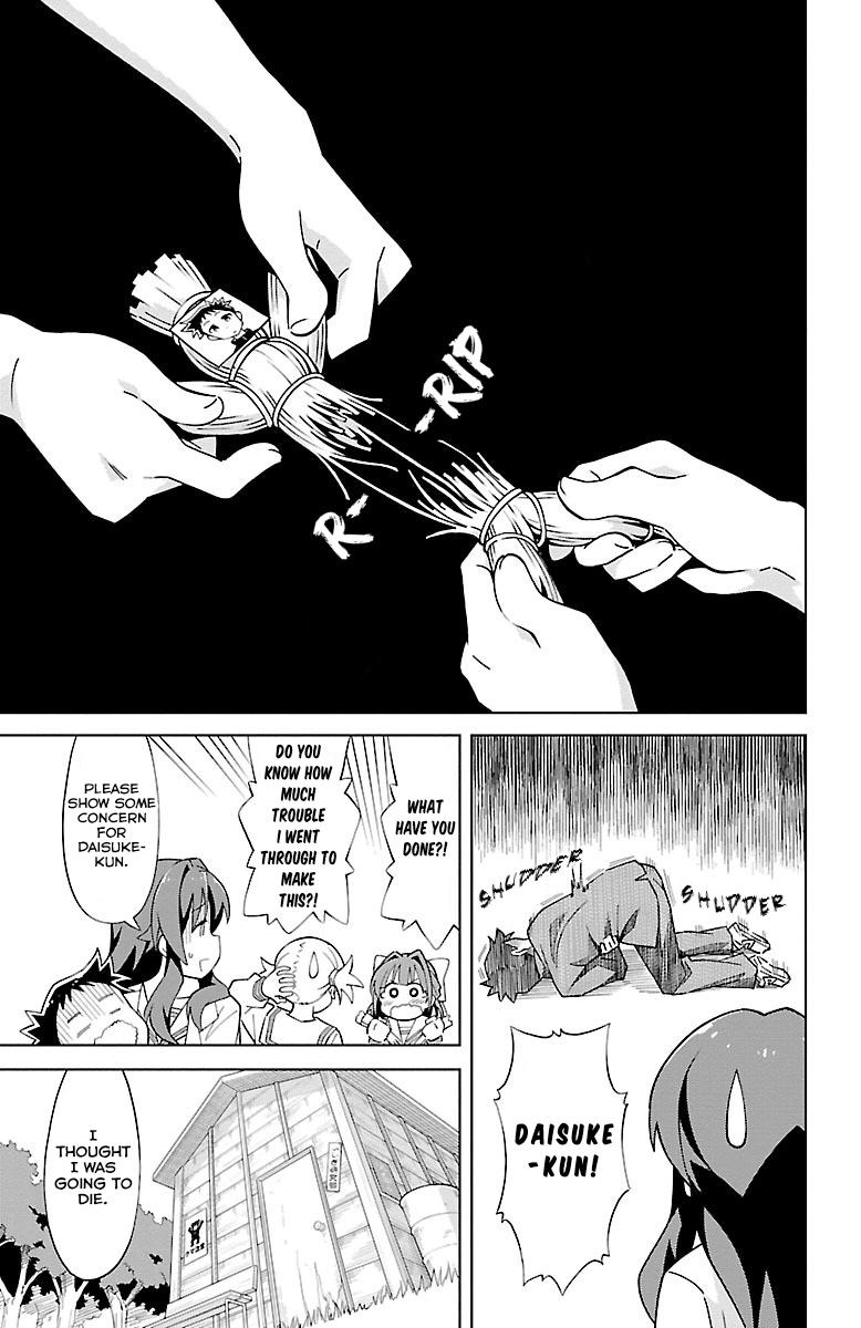 Atsumare! Fushigi Kenkyuubu Chap 3 - Next Chap 4