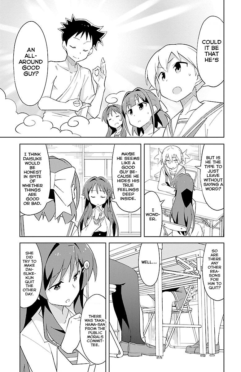 Atsumare! Fushigi Kenkyuubu Chap 17 - Next Chap 18