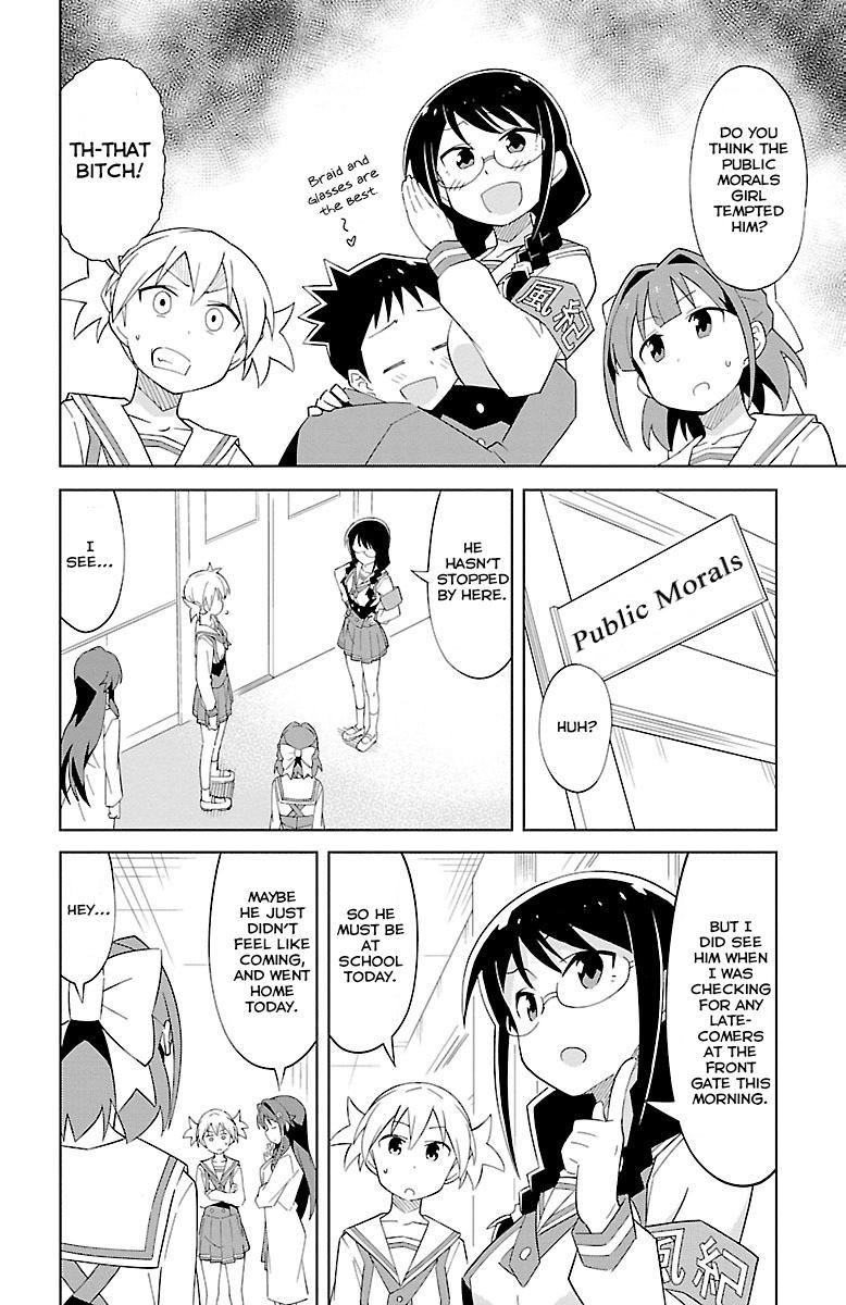 Atsumare! Fushigi Kenkyuubu Chap 17 - Next Chap 18