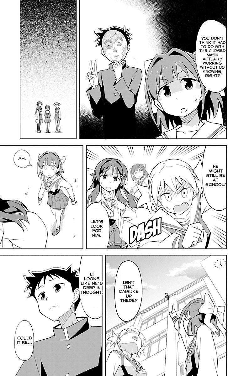 Atsumare! Fushigi Kenkyuubu Chap 17 - Next Chap 18