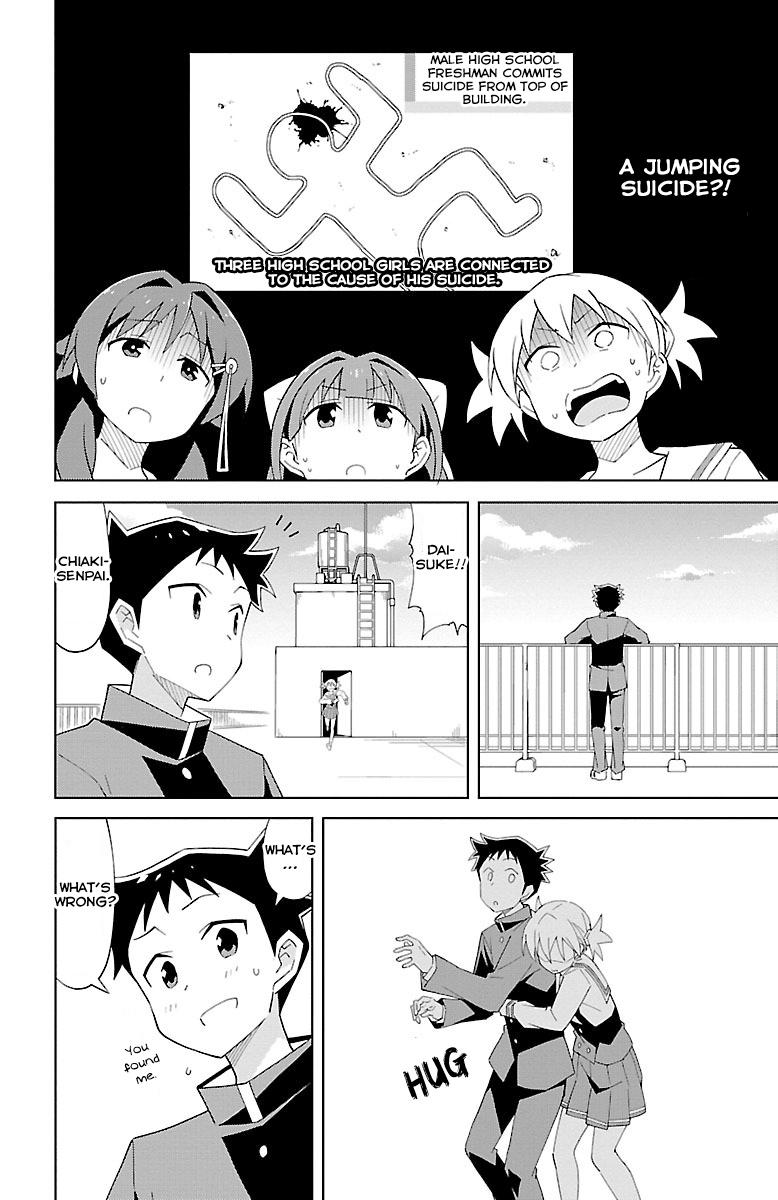 Atsumare! Fushigi Kenkyuubu Chap 17 - Next Chap 18