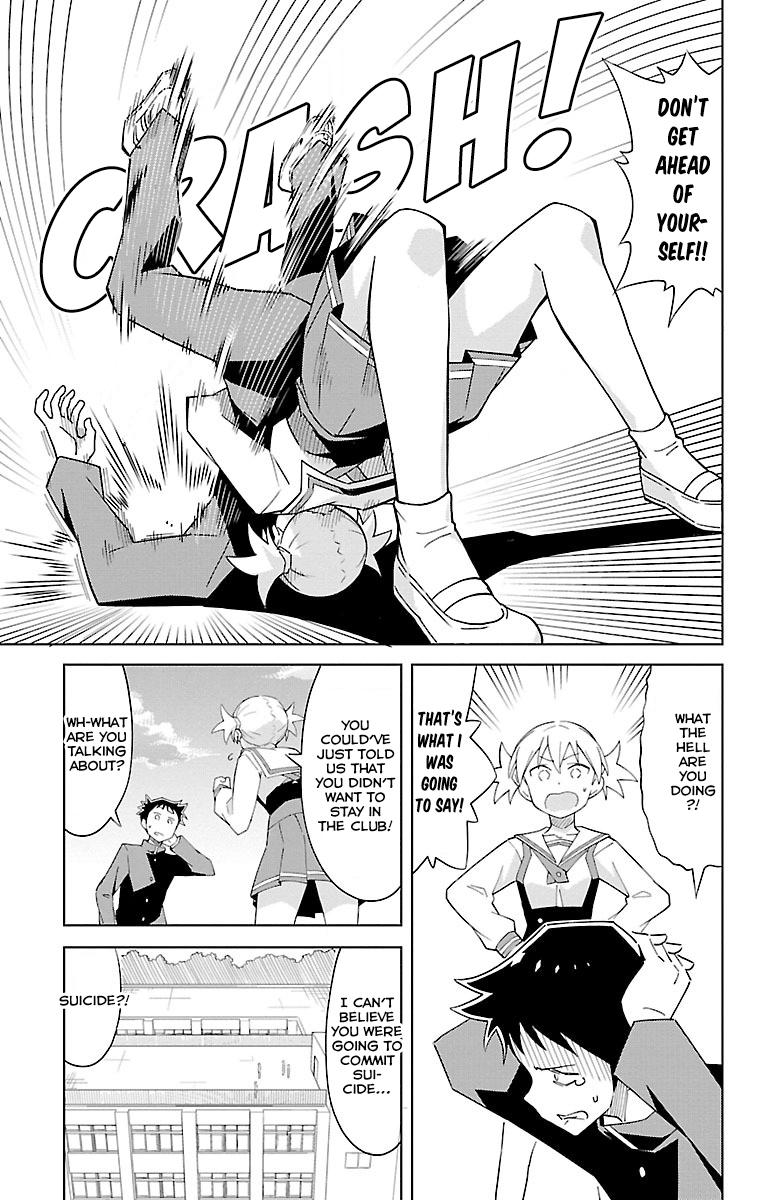 Atsumare! Fushigi Kenkyuubu Chap 17 - Next Chap 18